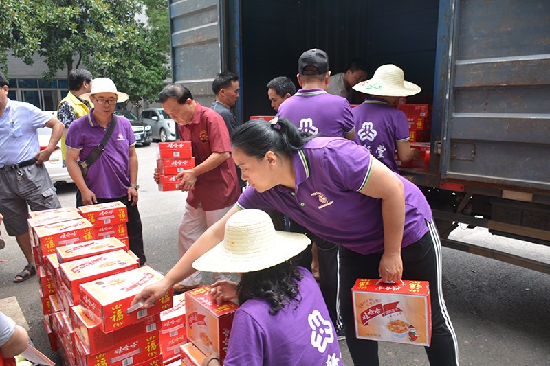 紫轩堂传统文化交流中心 紫轩堂巾帼志愿者救援中的温暖