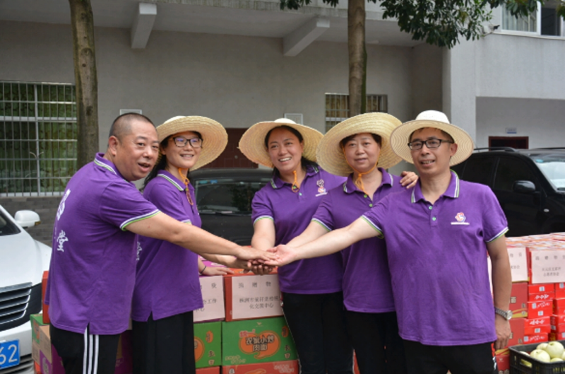 紫轩堂传统文化交流中心 紫轩堂巾帼志愿者救援中的温暖