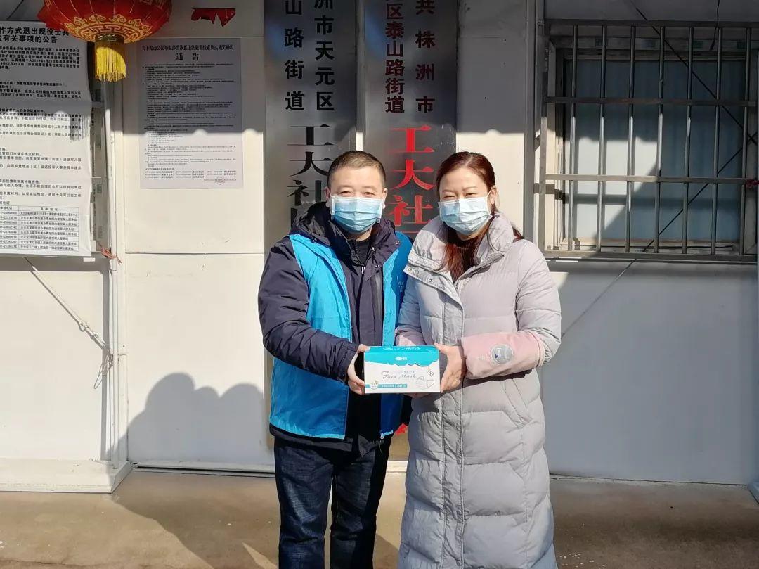 湖湘公益  众志成城：抗击疫情，株洲晚报志愿者在行动