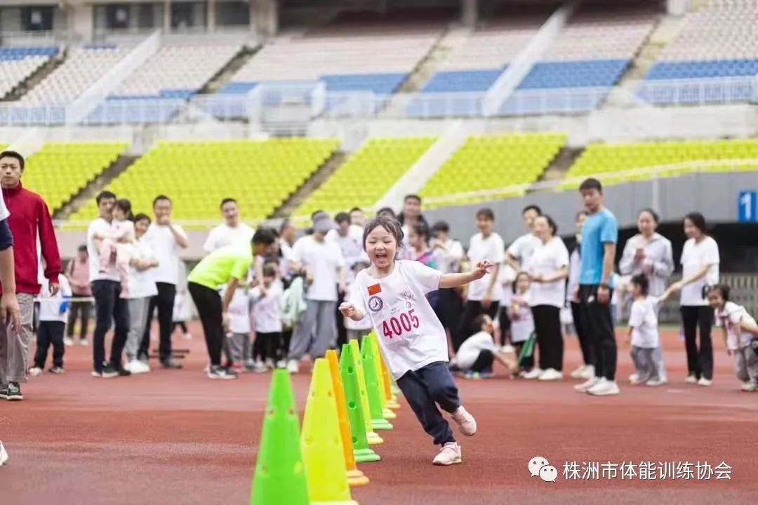 “奔跑吧•少年”湖南省幼儿体能单项示范性活动成功举办！