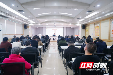 株洲市民政局举办市本级社会组织党的二十大精神宣讲培训